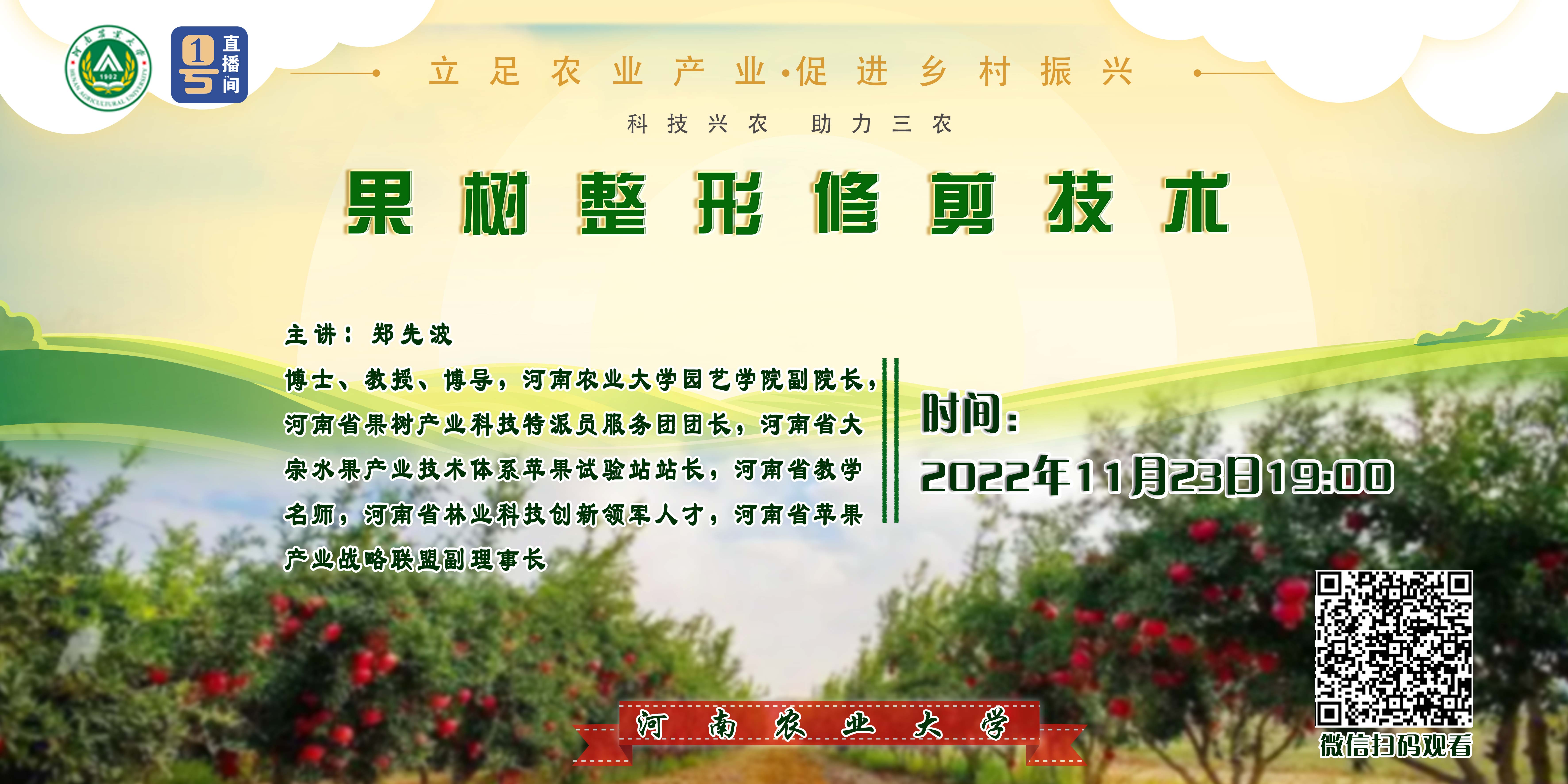 21ֱ亣.jpg
